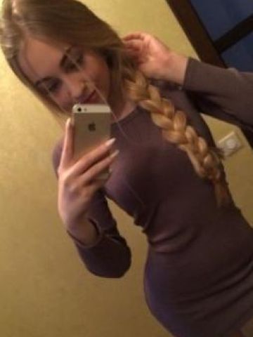 Рахиль